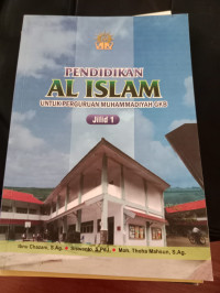 PENDIDIKAN AL ISLAM UNTUK PERGURUAN MUHAMMADIYAH GKB