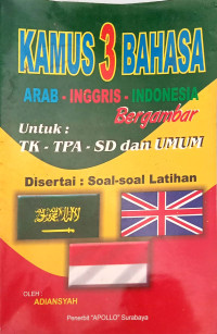 Kamus 3 Bahasa Arab-Inggris-Indonesia