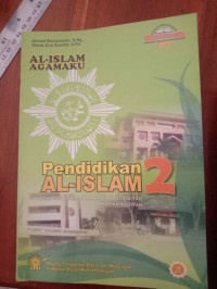 PENDIDIKAN AL-ISLAM