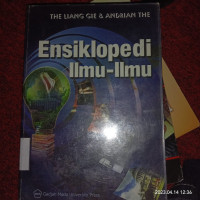 Ensiklopedi Ilmu-Ilmu