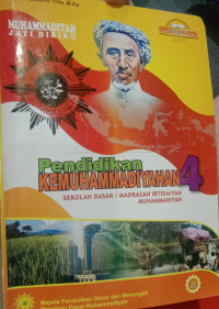 Pendidikan Kemuhammadiyahan 4