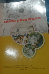 Pedoman Manajemen Berbasis Madrasah