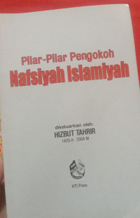 Pilar-Pilar Pengokoh Nafsiyah Islamiyah