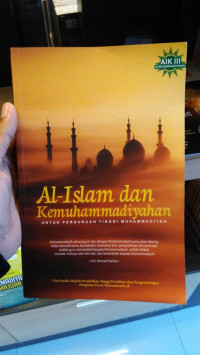 Al-Islam dan kemuhammadiyahan