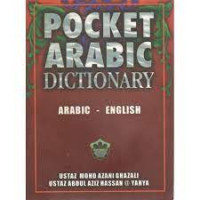 Pocket Arabic Dictionary